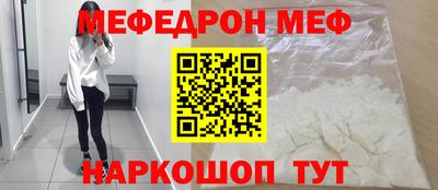 трава Усть-Илимск