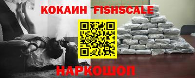 трава Усть-Илимск