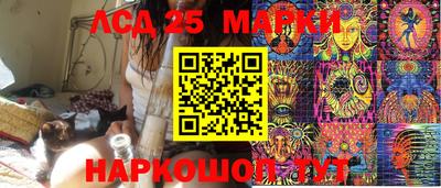 MDMA Premium VHQ Уссурийск
