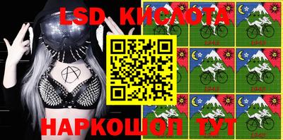 MDMA Premium VHQ Уссурийск