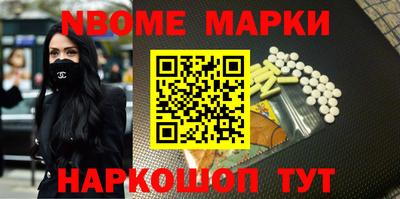 MDMA Premium VHQ Уссурийск