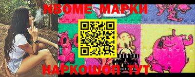 MDMA Premium VHQ Уссурийск