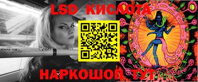 меф VHQ Усть-Джегута