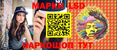 меф VHQ Усть-Джегута