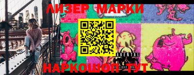 MDMA Premium VHQ Уссурийск