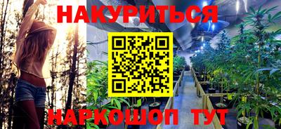 MDMA Premium VHQ Уссурийск