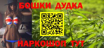 MDMA Premium VHQ Уссурийск