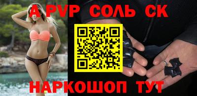 MDMA Premium VHQ Уссурийск