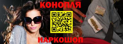 MDMA Premium VHQ Уссурийск