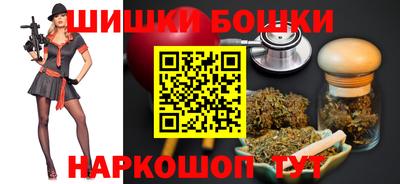 меф VHQ Усть-Джегута