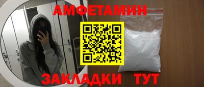 MDMA Premium VHQ Уссурийск