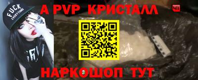 MDMA Premium VHQ Уссурийск