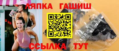 MDMA Premium VHQ Уссурийск