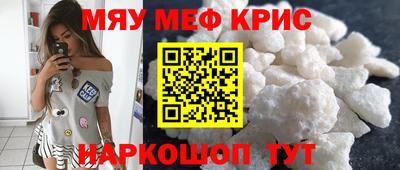 трава Усть-Илимск