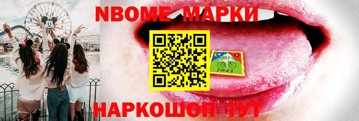LSD-25 экстази кислота Новоалтайск